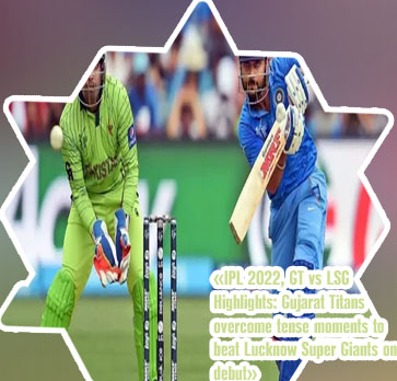 Live ipl cricket score