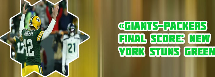 Packers score today
